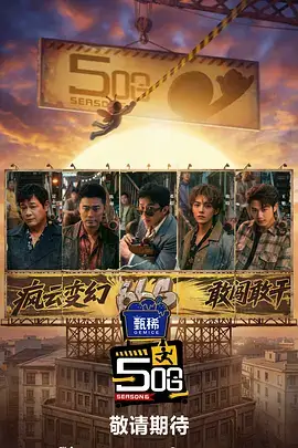 龙王归来短剧在线免费观看